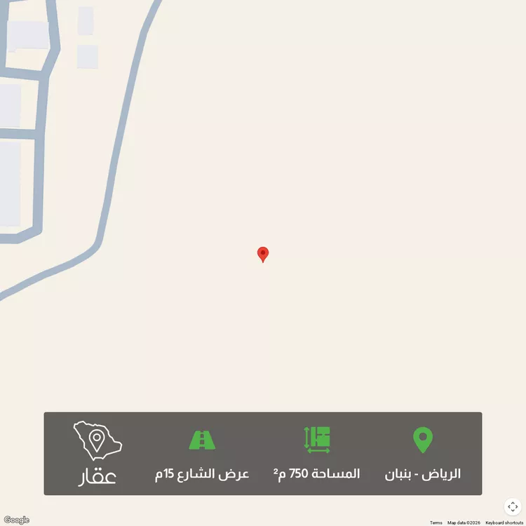 أرض للبيع في حي الخير ، الرياض ، حريملاء