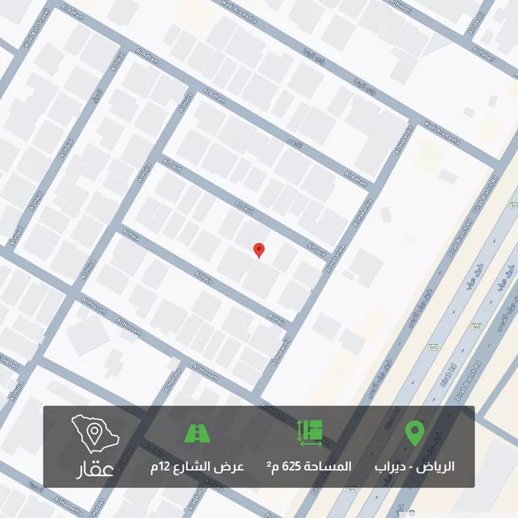 أرض للبيع في شارع الجود, حي ديراب, مدينة الرياض, منطقة الرياض