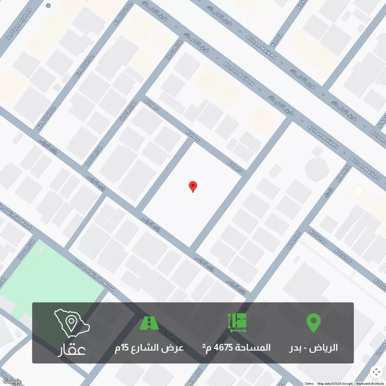 أرض للبيع في شارع الجواد, حي بدر, مدينة الرياض, منطقة الرياض