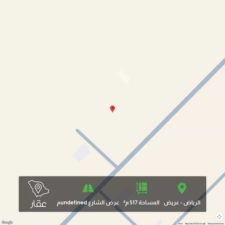أرض للبيع في شارع الشعب الاعلى ، حي عريض ، الرياض ، منطقة الرياض