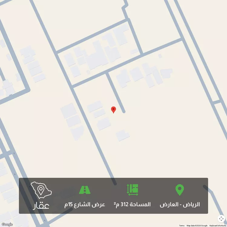 أرض للبيع في شارع شارع, حي العارض, مدينة الرياض, منطقة الرياض