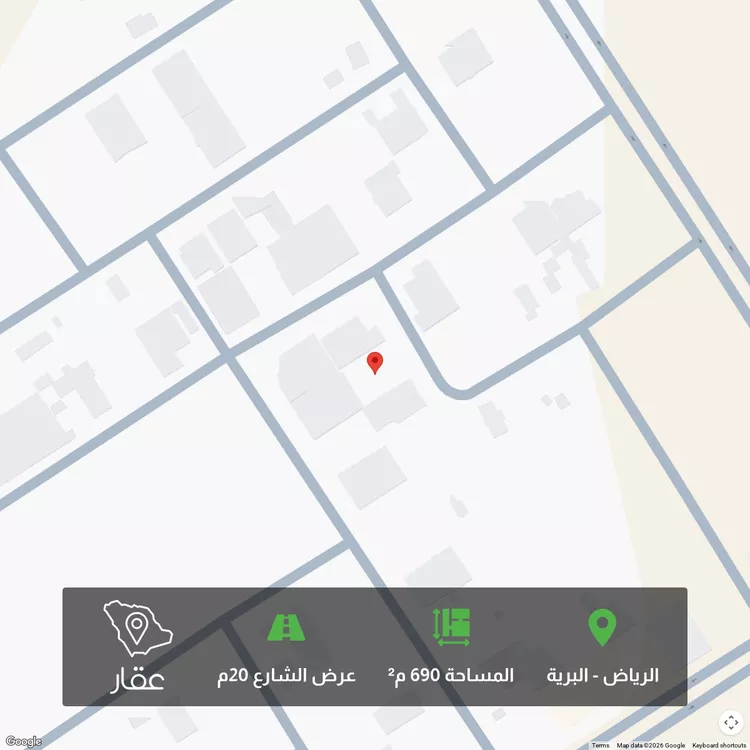 أرض للبيع في شارع محمد بن الطيب, حي البرية, مدينة الرياض, منطقة الرياض