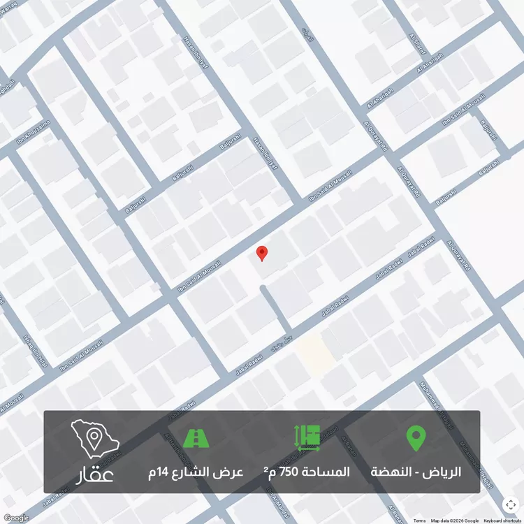 أرض للبيع في شارع ابن سعيد الموصلي, حي النهضة, مدينة الرياض, منطقة الرياض