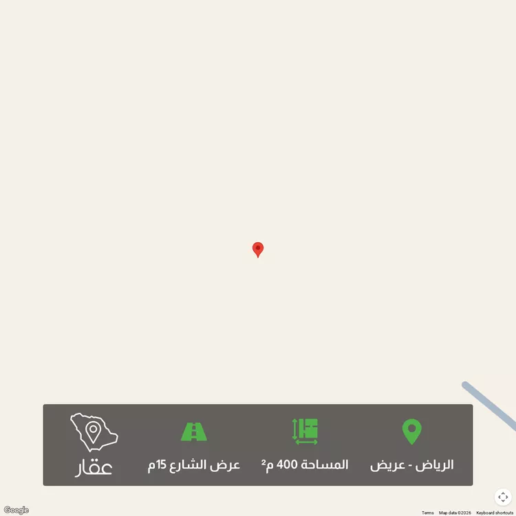 أرض للبيع في حي عريض, مدينة الرياض, منطقة الرياض