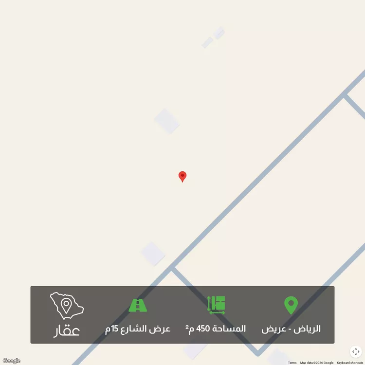 أرض للبيع في حي عريض, مدينة الرياض, منطقة الرياض