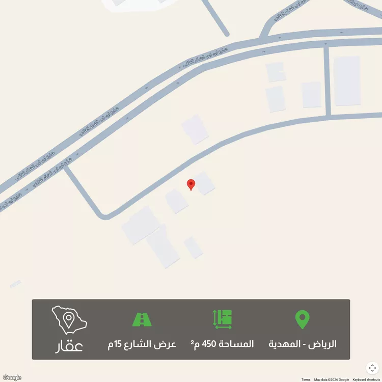 أرض للبيع في شارع محمد بن عبدالعزيز بن هيزع, حي المهدية, مدينة الرياض, منطقة الرياض