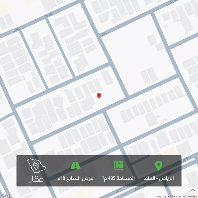 أرض للبيع في شارع رقم 328, حي الملقا, مدينة الرياض, منطقة الرياض