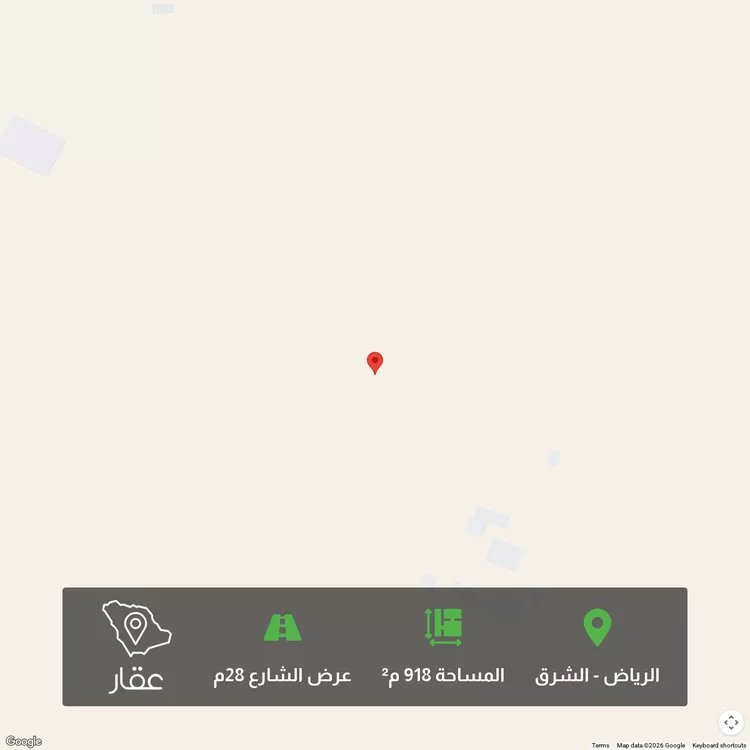 أرض للبيع في حي المشرق, مدينة الرياض, منطقة الرياض