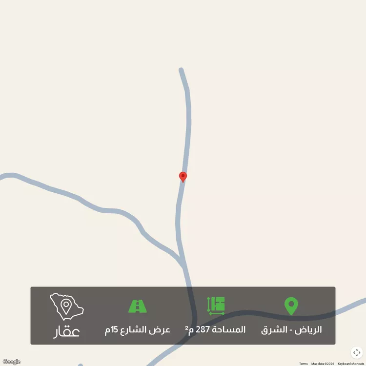 أرض للبيع في شارع 1111, حي المرجان, مدينة الرياض, منطقة الرياض