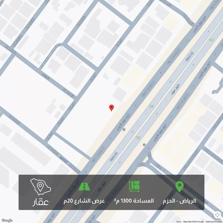 أرض للبيع في شارع ديراب الفرعي, حي الحزم, مدينة الرياض, منطقة الرياض