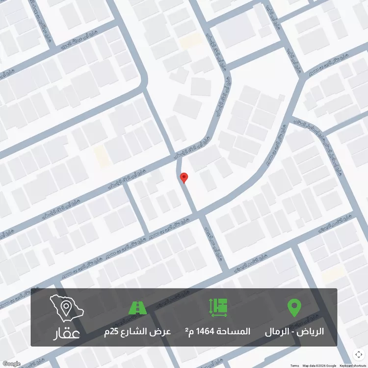 أرض للبيع في شارع نظام الدين بن معصوم, حي الرمال, مدينة الرياض, منطقة الرياض