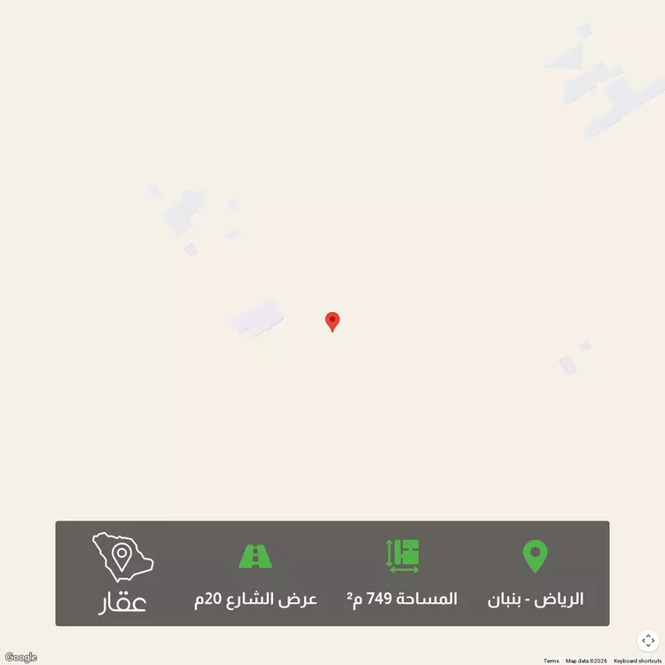 أرض للبيع في شارع بدون اسم, حي الخير, مدينة الرياض, منطقة الرياض