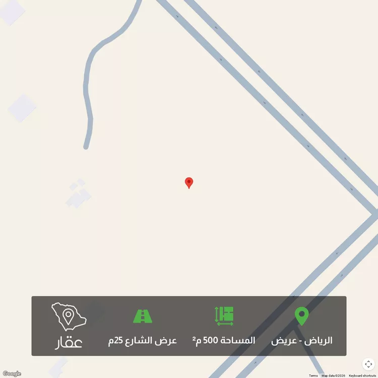 أرض للبيع في حي عريض, مدينة الرياض, منطقة الرياض