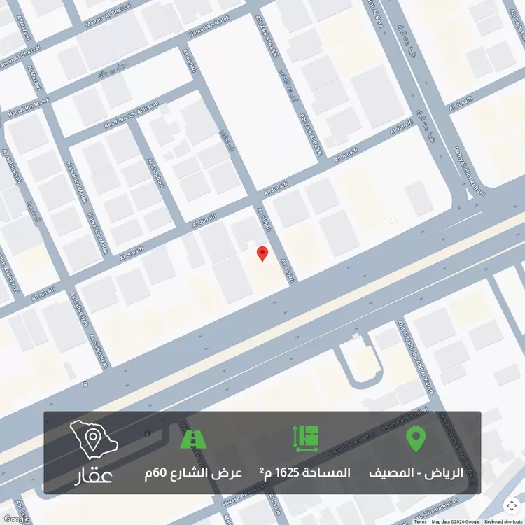 أرض للبيع في شارع سعود بن عبدالعزيز بن محمد الفرعي, حي المصيف, مدينة الرياض, منطقة الرياض