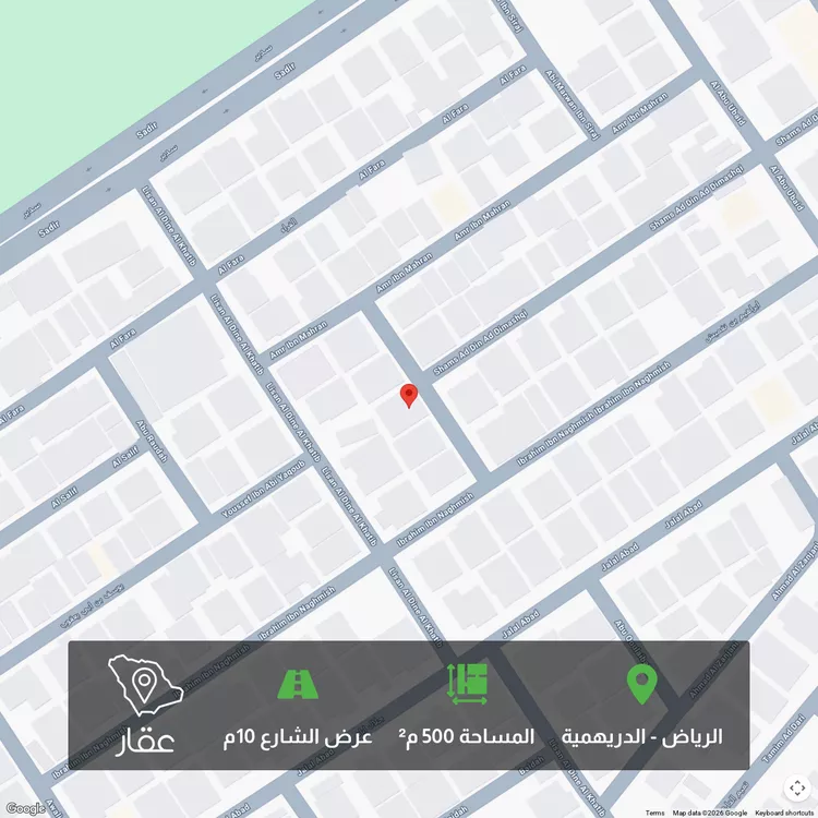 أرض للبيع في شارع الظويهر, حي شبرا, مدينة الرياض, منطقة الرياض