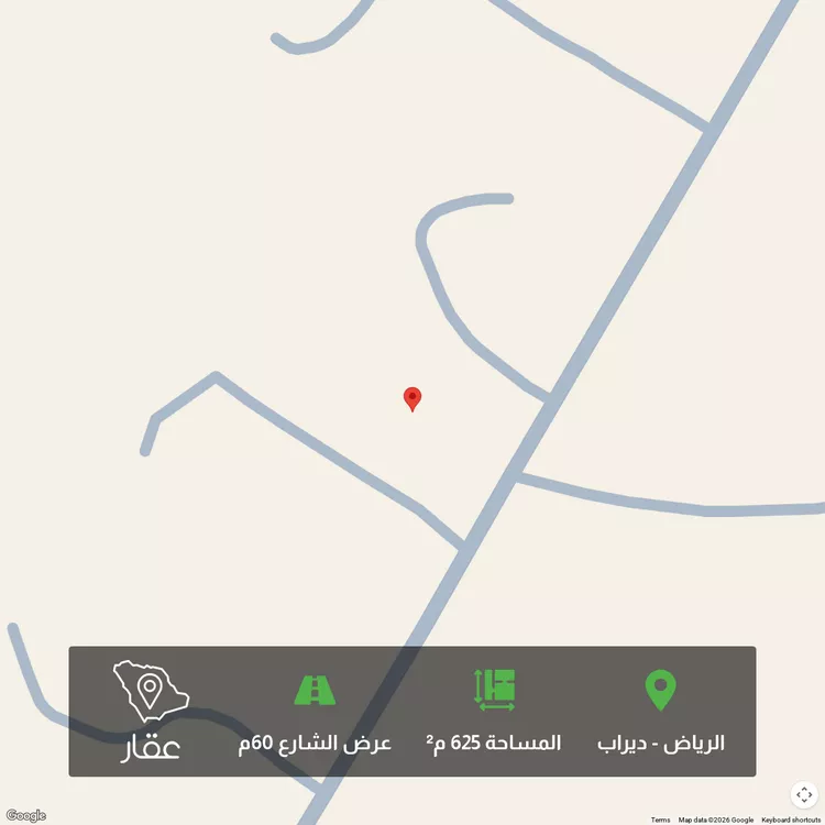 أرض للبيع في حي ديراب, مدينة الرياض, منطقة الرياض