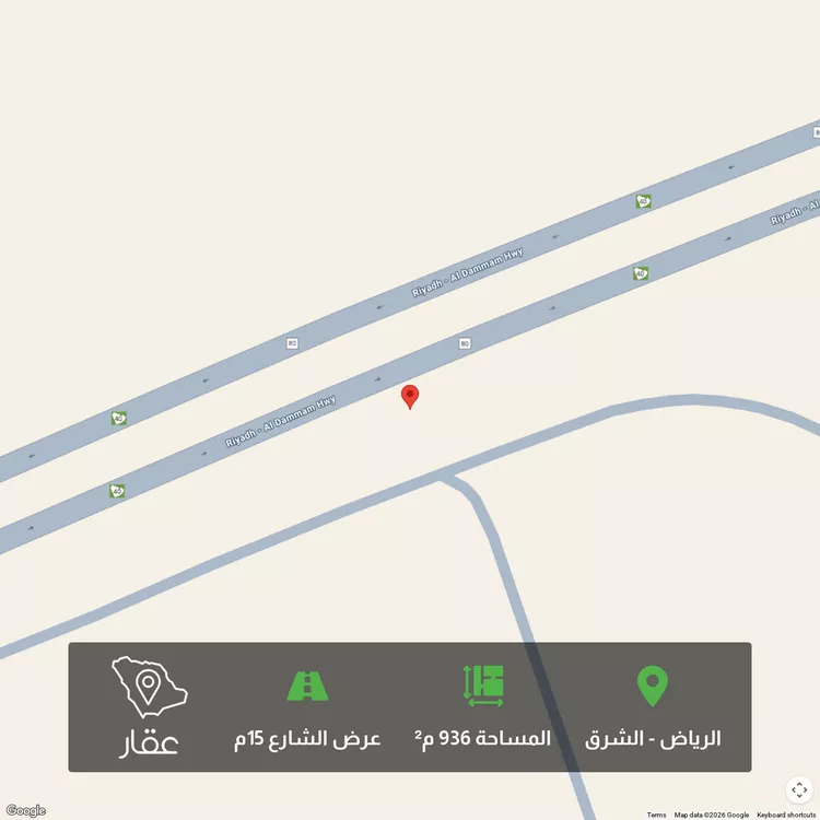 أرض للبيع في شارع الدمام, حي النخبة, مدينة الرياض, منطقة الرياض
