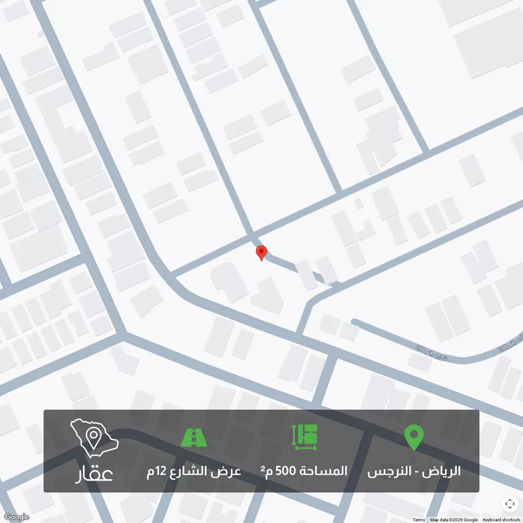 أرض للبيع في شارع رقم 302 ، حي النرجس ، الرياض ، منطقة الرياض