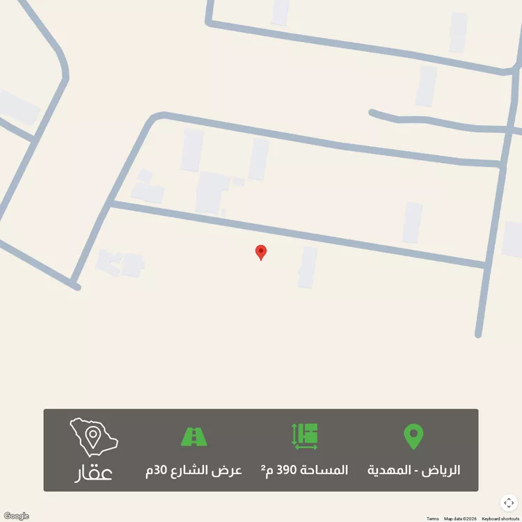 أرض للبيع في حي المهدية, مدينة الرياض, منطقة الرياض