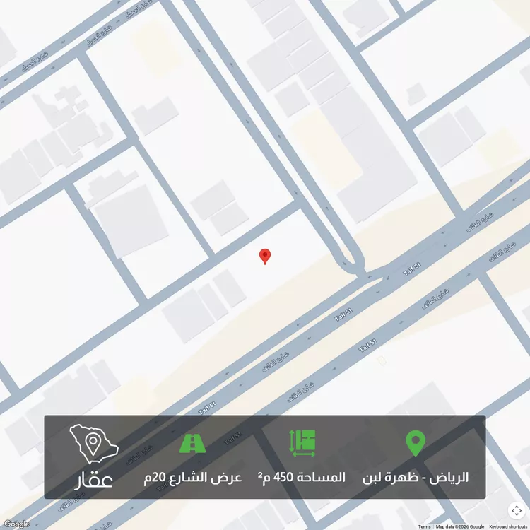 أرض للبيع في شارع شارع رقم 336, حي ظهرة لبن, مدينة الرياض, منطقة الرياض