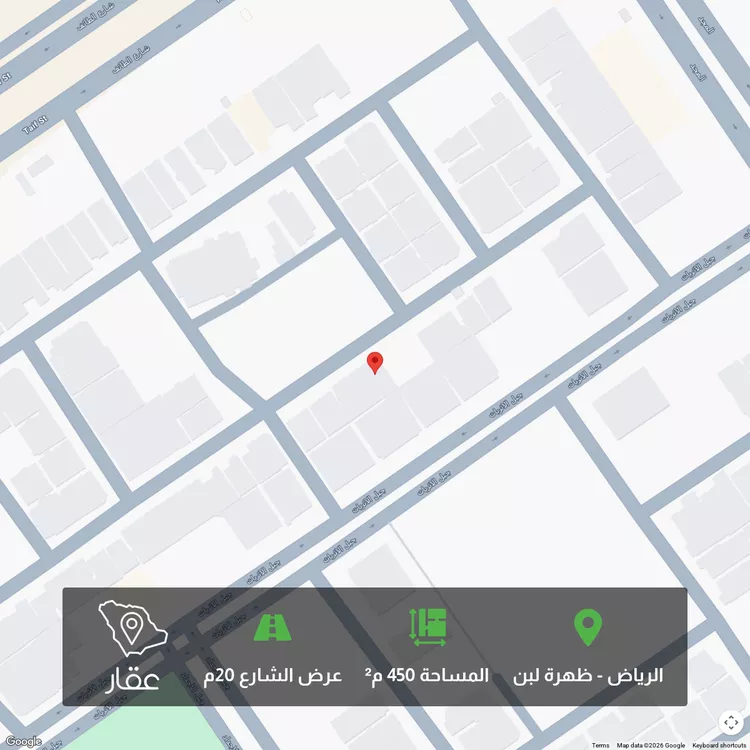 أرض للبيع في شارع رقم 322, حي ظهرة لبن, مدينة الرياض, منطقة الرياض