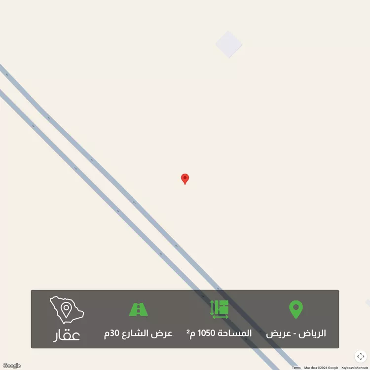 أرض للبيع في حي عريض, مدينة الرياض, منطقة الرياض