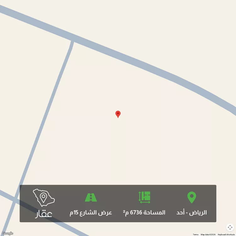 أرض للبيع في حي مزارع ديراب, مدينة مزارع ديراب, منطقة الرياض