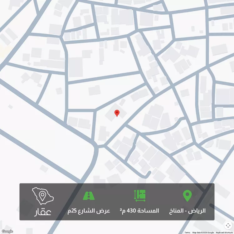 أرض للبيع في شارع أحمد بن محمد الأسدي, حي المناخ, مدينة الرياض, منطقة الرياض