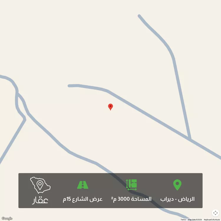 أرض للبيع في حي ديراب, مدينة الرياض, منطقة الرياض