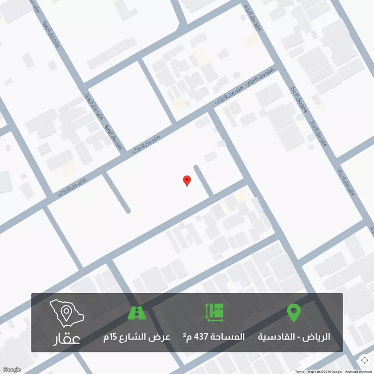 أرض للبيع في شارع جبل شمام, حي القادسية, مدينة الرياض, منطقة الرياض
