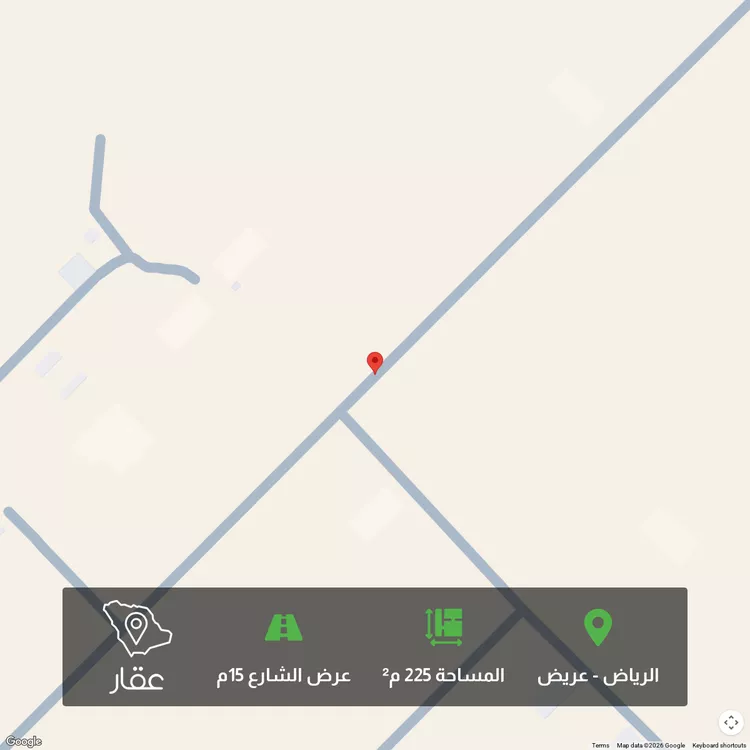 أرض للبيع في حي عريض, مدينة الرياض, منطقة الرياض