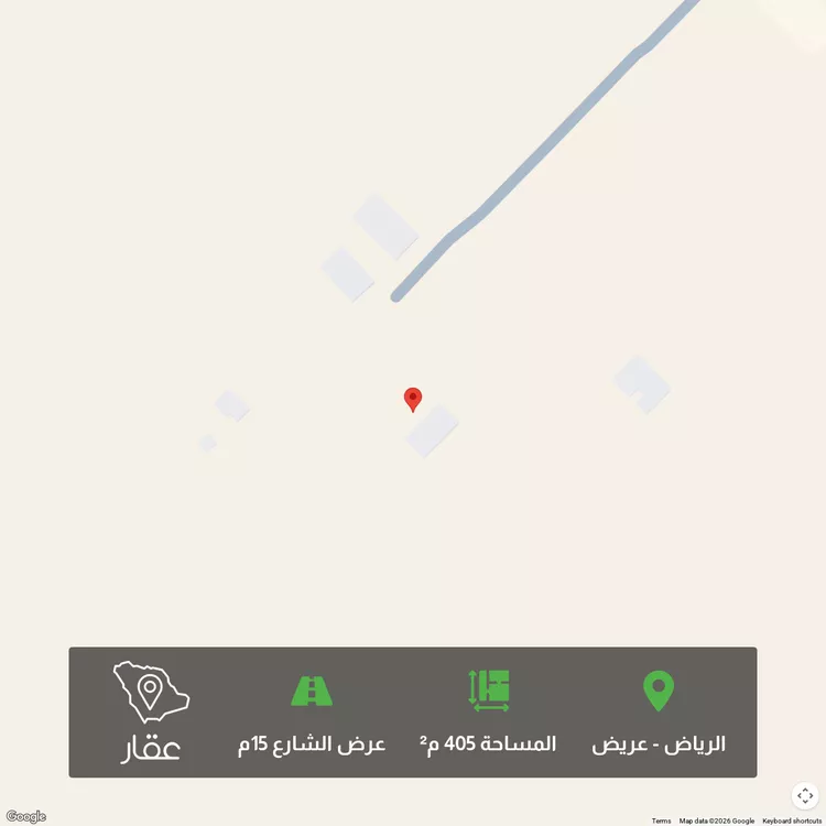 أرض للبيع في حي عريض, مدينة الرياض, منطقة الرياض