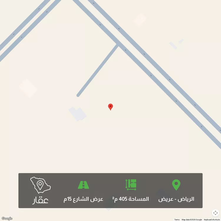 أرض للبيع في حي عريض, مدينة الرياض, منطقة الرياض