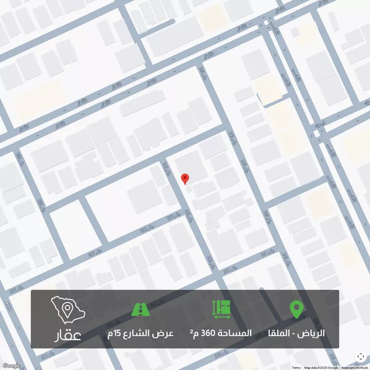 أرض للبيع في شارع رقم 241 ، حي الملقا ، الرياض ، منطقة الرياض