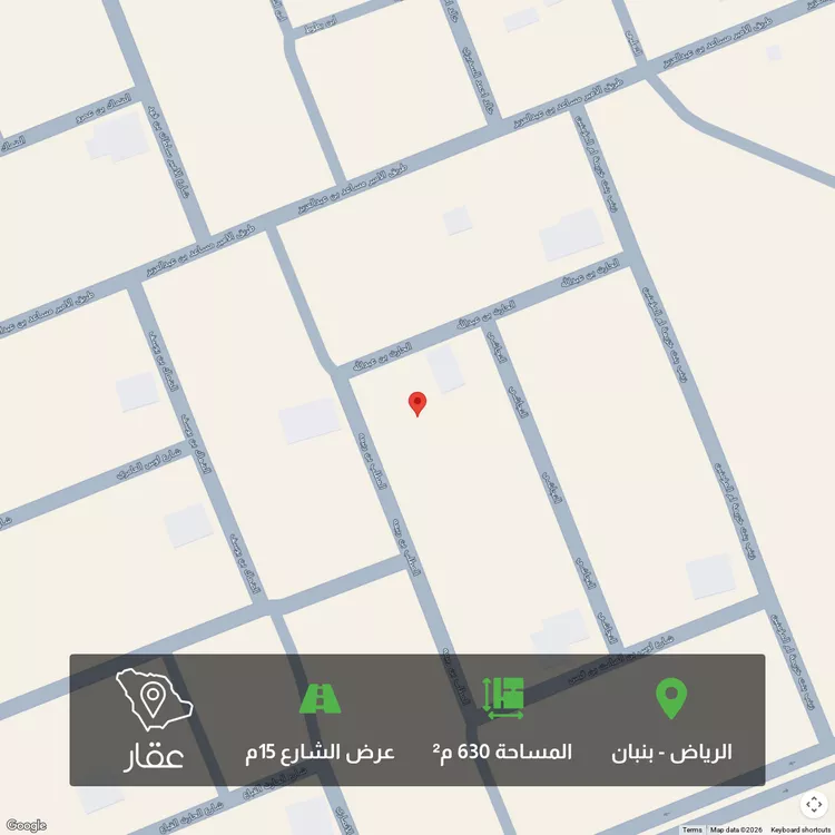 أرض للبيع في شارع الحارث بن عبدالله ، ملهم ، حريملاء