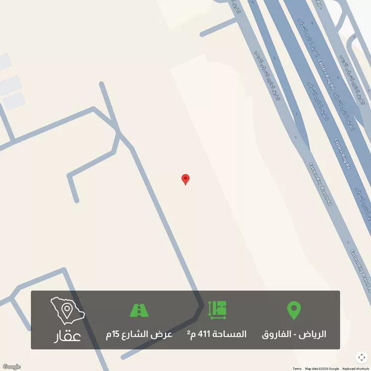 أرض للبيع في شارع أبي سعيد السجستاني, حي الفاروق, مدينة الرياض, منطقة الرياض