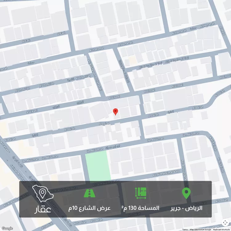 أرض للبيع في شارع الدائرة, حي جرير, مدينة الرياض, منطقة الرياض