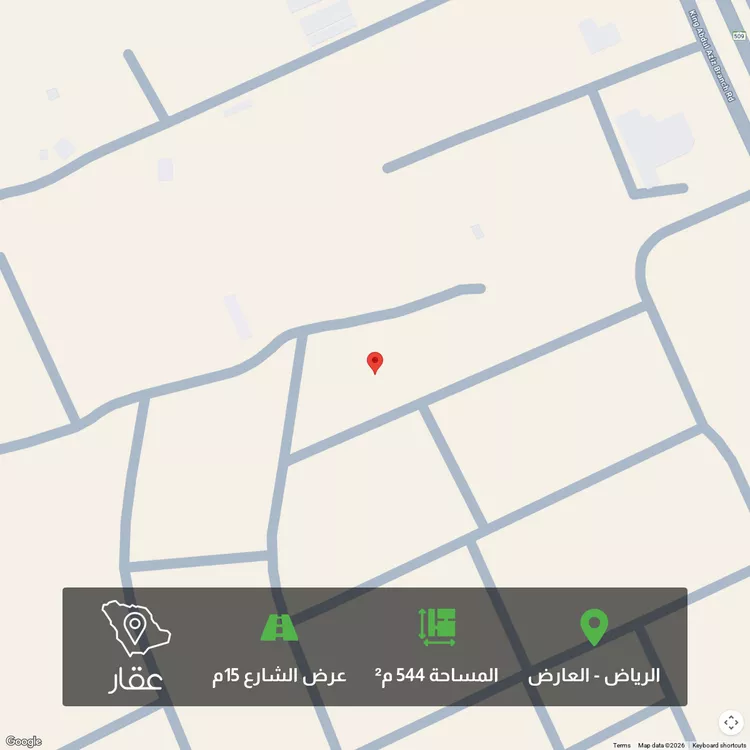 أرض للبيع في شارع نفيع بن سالم, حي العارض, مدينة الرياض, منطقة الرياض