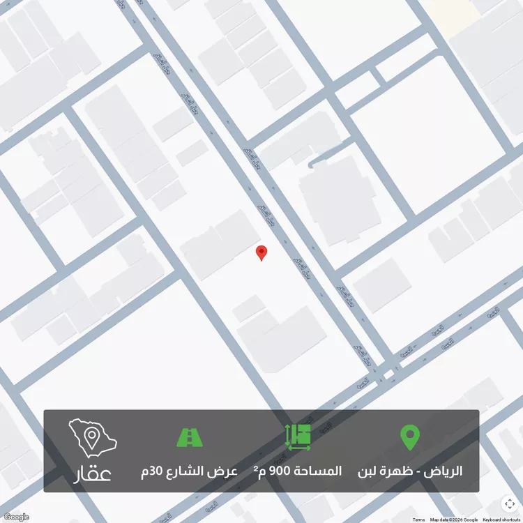 أرض للبيع في شارع جبل أشاقر, حي ظهرة لبن, مدينة الرياض, منطقة الرياض