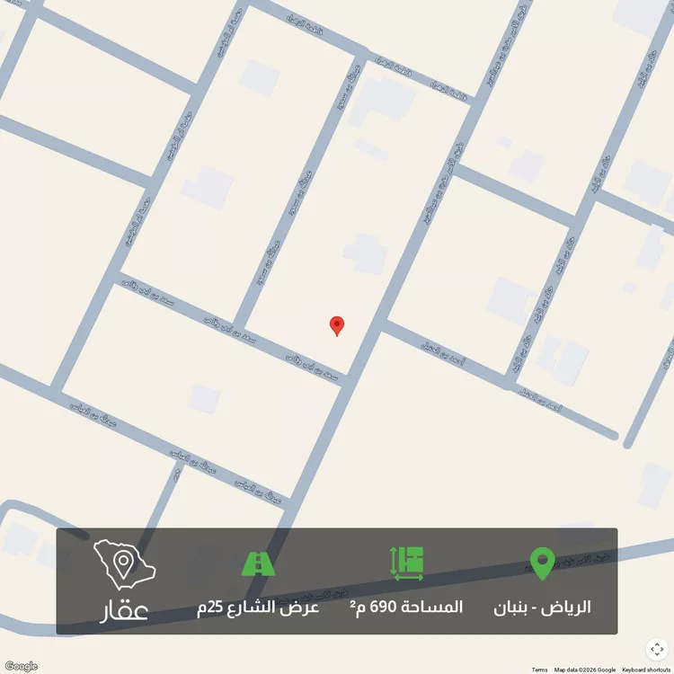 أرض للبيع في حي القرينة الجديدة, مدينة حريملاء, منطقة الرياض