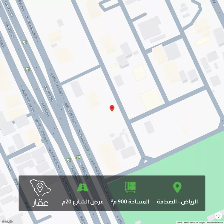 أرض للبيع في شارع وادي بيشه, حي الصحافة, مدينة الرياض, منطقة الرياض