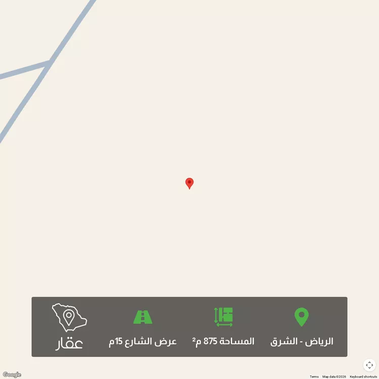 أرض للبيع في حي الفرسان, مدينة الرياض, منطقة الرياض