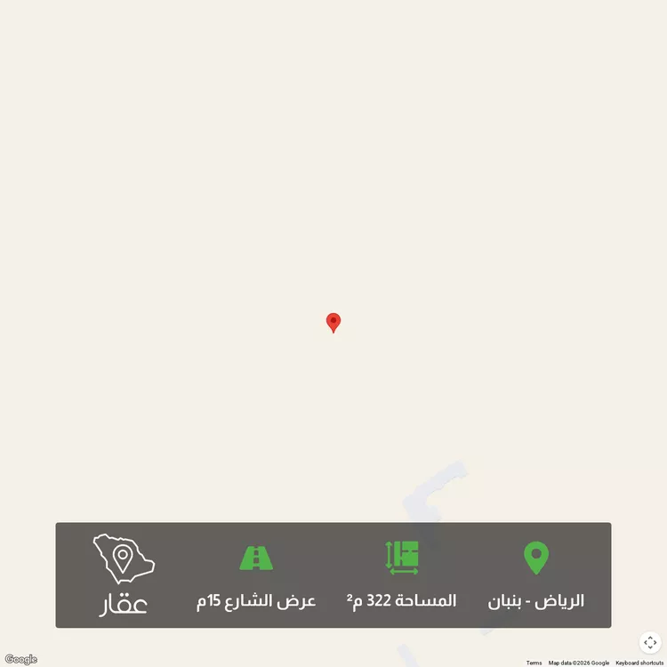 أرض للبيع في حي الخير, مدينة الرياض, منطقة الرياض