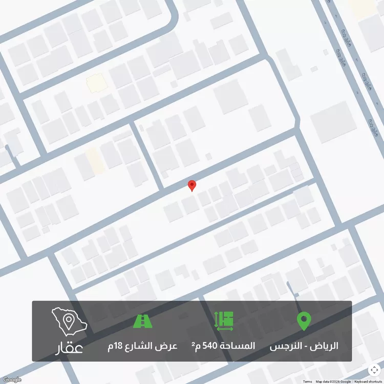 أرض للبيع في شارع مالك بن أنس ، حي النرجس ، الرياض ، منطقة الرياض