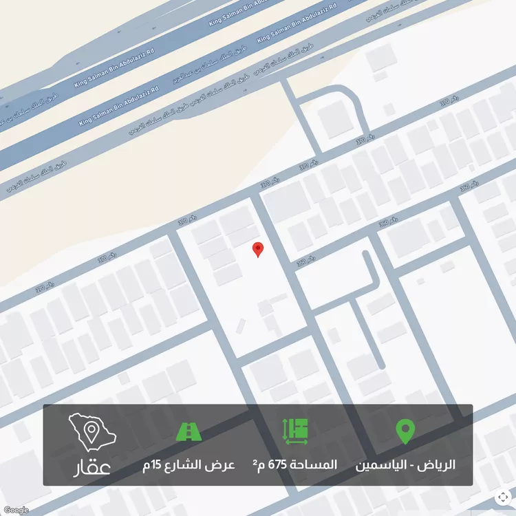 أرض للبيع في شارع رقم 47 ، حي الياسمين ، الرياض ، منطقة الرياض
