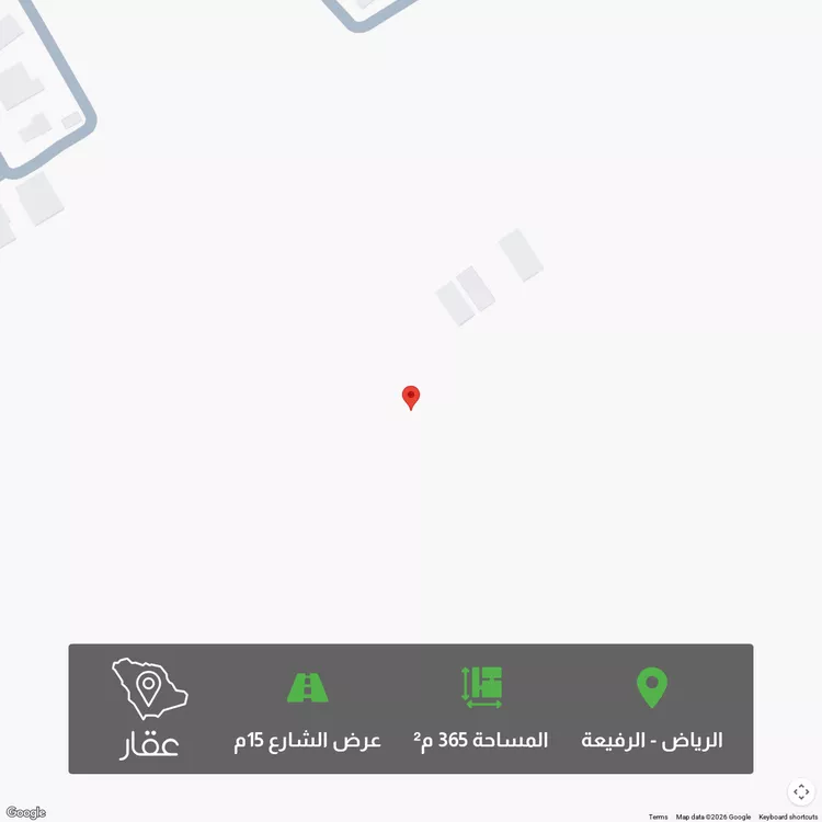 أرض للبيع في شارع الهوزني, حي الرفيعة, مدينة الرياض, منطقة الرياض