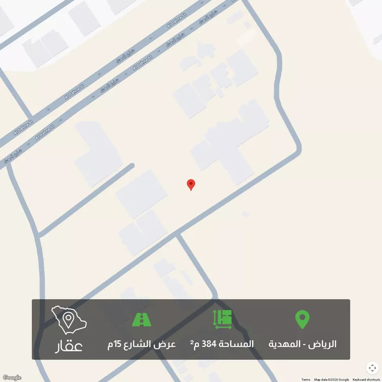 أرض للبيع في شارع ابي نصر الحسين, حي المهدية, مدينة الرياض, منطقة الرياض