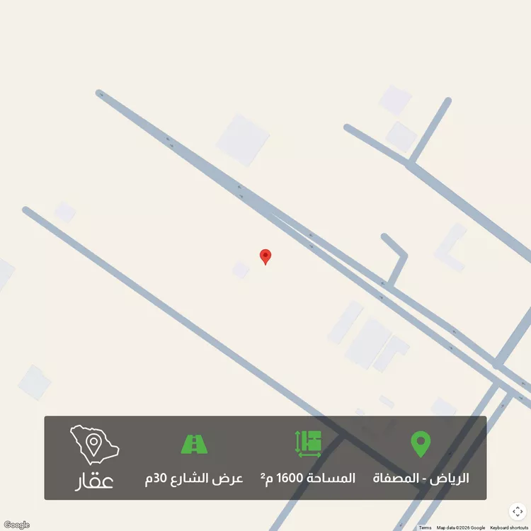 أرض للبيع في شارع أمين الريحاني, حي المصفاة, مدينة الرياض, منطقة الرياض