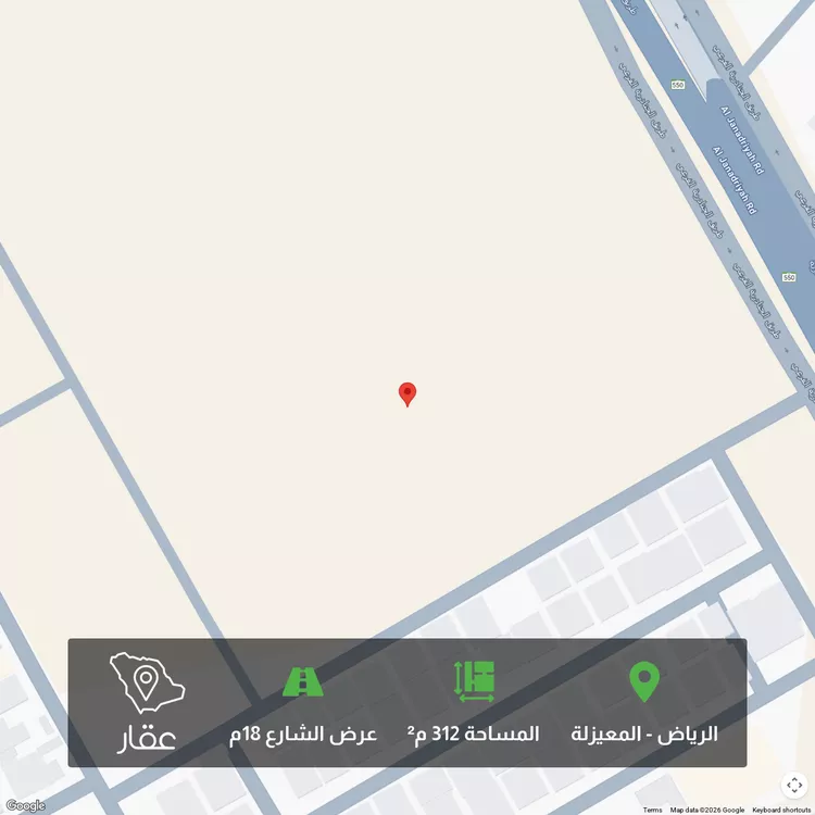 أرض للبيع في حي المعيزيلة, مدينة الرياض, منطقة الرياض