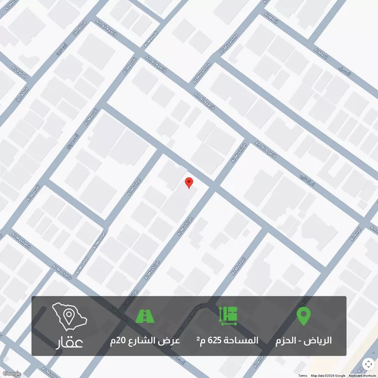 أرض للبيع في شارع المشاعلة, حي الحزم, مدينة الرياض, منطقة الرياض